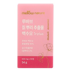 멜로우네이쳐 루바브 칡 뿌리 추출물 백수오 TRIPLUS, 90정, 1개