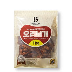 빈즈라이크 오리날개 1kg 사사미 강아지간식, 1000g, 단품