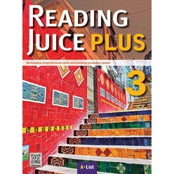 Reading Juice Plus 3 SB (with App), A List