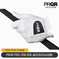 PRGR 피알지알 PRG-25B 양피 골프장갑(남성용), 23