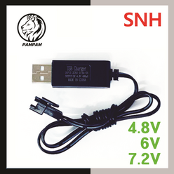 4.8V 6V 7.2V USB 충전케이블 RC카 락크롤러 Ni-CD Ni-MH 니카드 니켈수소 배터리 충전기, 4.8v충전기, 1개