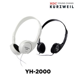 영창 커즈와일 헤드폰 YH-2000 10개 묶음, 화이트 10개