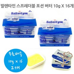 발렌타인 스프레더블 일회용 가염버터, 10g, 32개