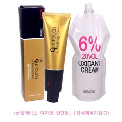 화인 CMS 에일리 실크 터치 컬러링 크림 150g (1제 6개당 정품2제 1000ml증정) 정품 (소량구매구성/색상별12개까지), 5/4, 1개