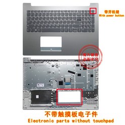 호환용 320S-15ABR Lenovo 5000 320-15/15AST/15IAP 키보드 520-15IKB 붐 7000-15, "영어에는 은색 C 케이스가 있습니다."