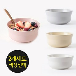 탁가온 밀키 어린이 밥공기 2개세트 4컬러(화이트 핑크 옐로우 그레이), 2개