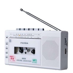 팬더 6503 다기능 라디오 USB/TF 복사 레코더 테이프 마이크 USB/TF 카드 음악 플레이어 FM/MW 라디오로 복사, 02 WHITE