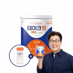 테이크핏 케어 프로틴 발효유청단백질 304g 1캔+보틀+스푼(8일분)