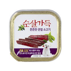 하림 순살가득 튼튼한 관절 소고기 100g 반려/애완용품 > 강아지 사료/간식/영양제 간식 캔/파우치 캔, 1