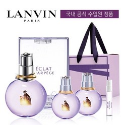 랑방 에끌라 50ml+11ml UP세트 (미니향수2개+스틱향수증정), 본품50ml+미니2개+스틱+풀케이스, 선택:본품50ml+미니2개+스틱+풀케이스