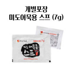 개별포장 안주 오뎅탕 육수 미도어묵스프 7g (10개), 10개, 10개