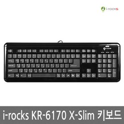i-rocks KR-6170 X-Slim 키보드, 본상품선택, 화이트