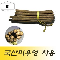 국산우엉대차용 국산피우엉 4kg 알뜰우엉 우엉차, 1개