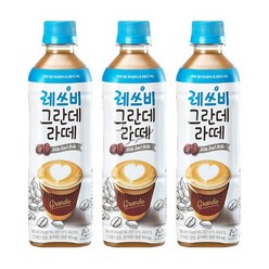 레쓰비 그란데라떼, 500ml, 10개