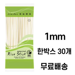 타타 쌀국수 면 1mm 한박스(400gx30개), 30개, 400g