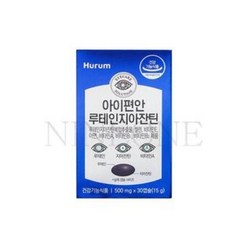 휴럼 아이편안 루테인지아잔틴 500mg 30캡슐, 상세페이지 참조, 상세페이지 참조, 상세페이지 참조, 상세페이지 참조, 상세페이지 참조