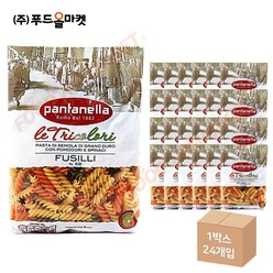 푸드올마켓_ 판타넬라 58호 삼색 푸실리 500g 한박스 (500g x 24ea), 24개