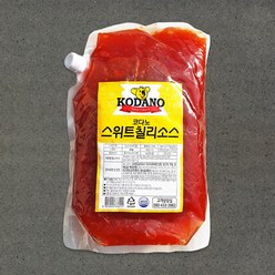 [지케이푸드]코다노 스위트칠리소스 2kg 월남쌈소스 업소용 대용량, 코다노 스위트 칠리소스 2kg, 1개