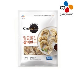CJ 크레잇 달콤쫄깃 갈비만두 1.2Kg, 1개