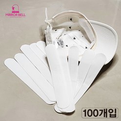 미러벨 캡가드 화장품 오염방지 패치 모자 땀 흡수 패드 100매, #화이트