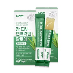 GNM 장 피부 면역력엔 알로에 / 먹는 알로에겔 이뮨 젤리스틱 장건강 피부건강 면역력증진, 20g, 30포