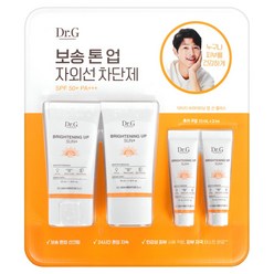 닥터지 브라이트닝 업 선 플러스 90ml (35mlx2개+10mlx2개) 선크림 자외선 차단제