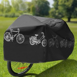빌리온 자전거보관 방수커버 생활방수 자전거덮개, 자전거방수보관커버(PEVA)그레이, 1개