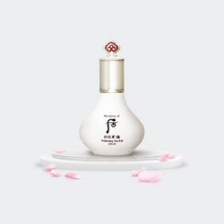 더후 공진향 설 미백 선 비비(SPF 45/PA+++) 40ml