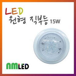 LED 원형직부등 15W 3개set, 1, 단품