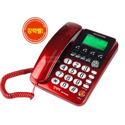 (한성커머스)대명 강력벨 전화기 DM-805 발신자표시 유선 큰벨소리 집 업소용 매장 배달 사무용 전화, 상세페이지 참조