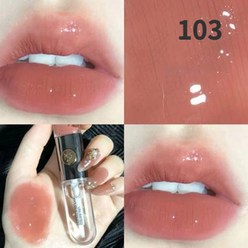 fizz 립글로우 키코 메이크업 더블 립 글로스 103 립스틱 거울 광택 밀크티 콩 페이스트 색상 투명 유리 도매, 1개