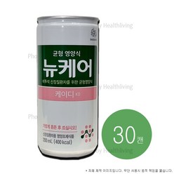 뉴케어 케이디 비투석용 200ml 30캔 1박스, 30개