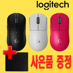 로지텍지슈라2