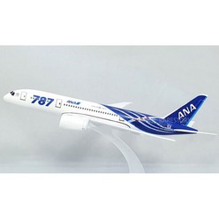 모형비행기 ANA항공 787 16cm (1400), 단품