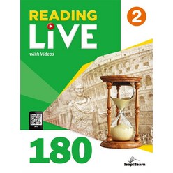 Reading Live 180 2, 립앤런, Evelyn Hughes, Greg Parkinson