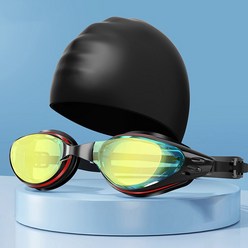 수영 고글 모자 방수 세트 실리콘 대형 수영 모자 남성 여성 다이빙 안경 성인을위한 장비, 주황색, 1개