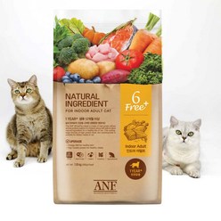 ANF 6free 캣 식스프리 플러스 인도어 어덜트 1.8kg 5.6kg 고양이 사료, 1