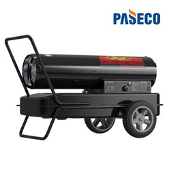 PASECO 파세코 열풍기 P-S50000N 산업 농업 비닐 하우스 온풍기 등유 석유 난로