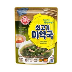 쇠고기미역국, 500g, 5개