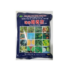 대유미리근 10개 (순수미량요소+동물성아미노산 17종) 식물영양제 비료 엽면시비