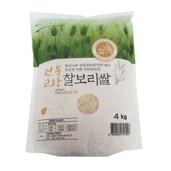 전북고창 햇찰보리쌀4kg 1개 2023년산 국산100%, 4kg