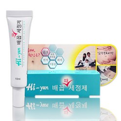 하이얀 배꼽 때 세정제 10ml 냄새 제거 스크럽, 1개