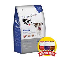 맛선 작은알갱이 2.5kg (+파우더영양제 1개), + 소간파우더 50g 1개 증정