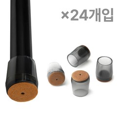 체어서퍼 의자발커버 블랙투명 원형 S (허용범위 1.5cm~1.6cm), 24개입 (의자6개용)