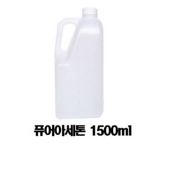 꽃소니 속리무버 퓨어아세톤 1.5L 젤네일리무버 쏙리무버 100%아세톤, 5개