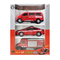 [토이천국] NEW 3P 소방차세트 / 견고한 다이캐스팅 재질 소방미니카세트 소방미니자동차 장난감완구