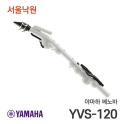 야마하 알토 베노바 색소폰, YVS-120