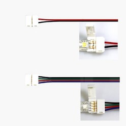 LED바 배선 연결 전선 커넥터 / NO납땜 RGB 2P 4P LED커넥터 두가지 타입, 2P용 낱개1개, 4개