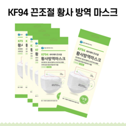 [씨아이피몰] YJ 와이제이 엠2보건용 끈조절 KF94 황사방역마스크 대형 30매, 화이트