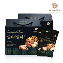 그린너트 [그린너트]임페리얼너츠 25g 50봉(25봉X2박스), 625g(25개입), 2개